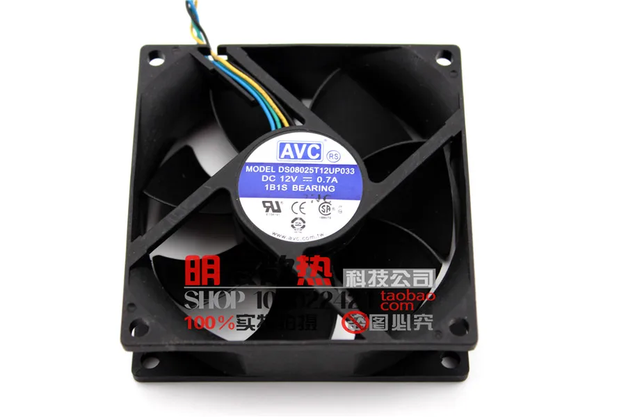 Оригинальный 8025CPU Вентилятор охлаждения 0.7A DS08025T12UP033 PWM4 12V линии | Компьютеры и