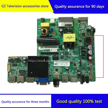 

Good quality for 39PHF5459/5201/T3 motherboard MSD6A628-T4C1 screen K390WK1