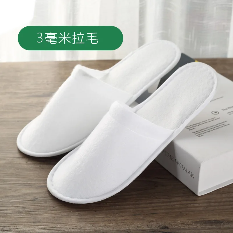 

Hotel Room Disposable Slippers Hospitality Slipper Plush Home Anti-slip Slipper