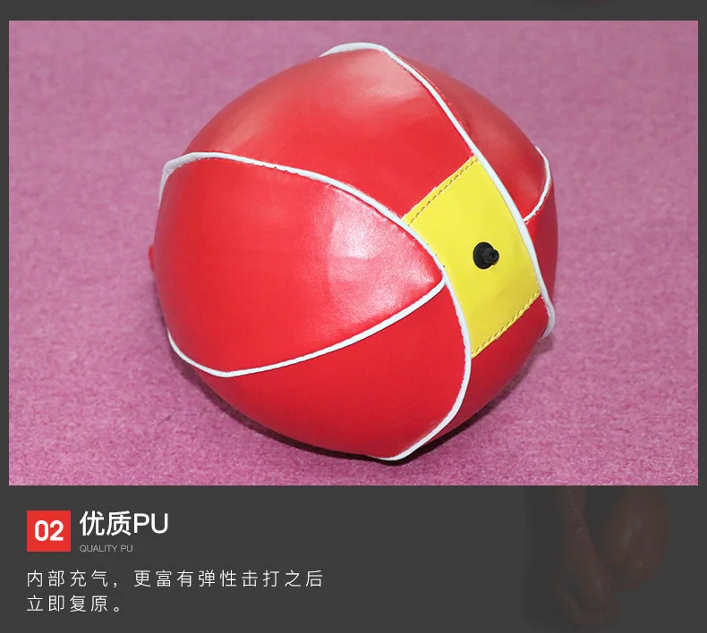 Adult Profession Boxing Speed Ball Hanging Boxing Ball Boxing Speed Ball Hand Speed Ball Pear Shape Speed Ball Hanging