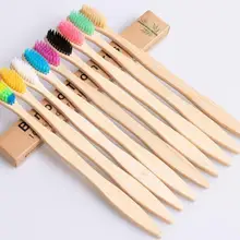 2 шт./лот, экологически чистая деревянная зубная щетка "Радуга", Бамбуковая зубная щетка, бамбуковое волокно, деревянная ручка, отбеливающая зубная щетка