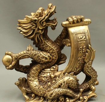 

zmru wholesale factory 14 FengShui Chinese Brass Buddhism Zodiac Wealth Evil Fly Dragon Ball Statue 25% off