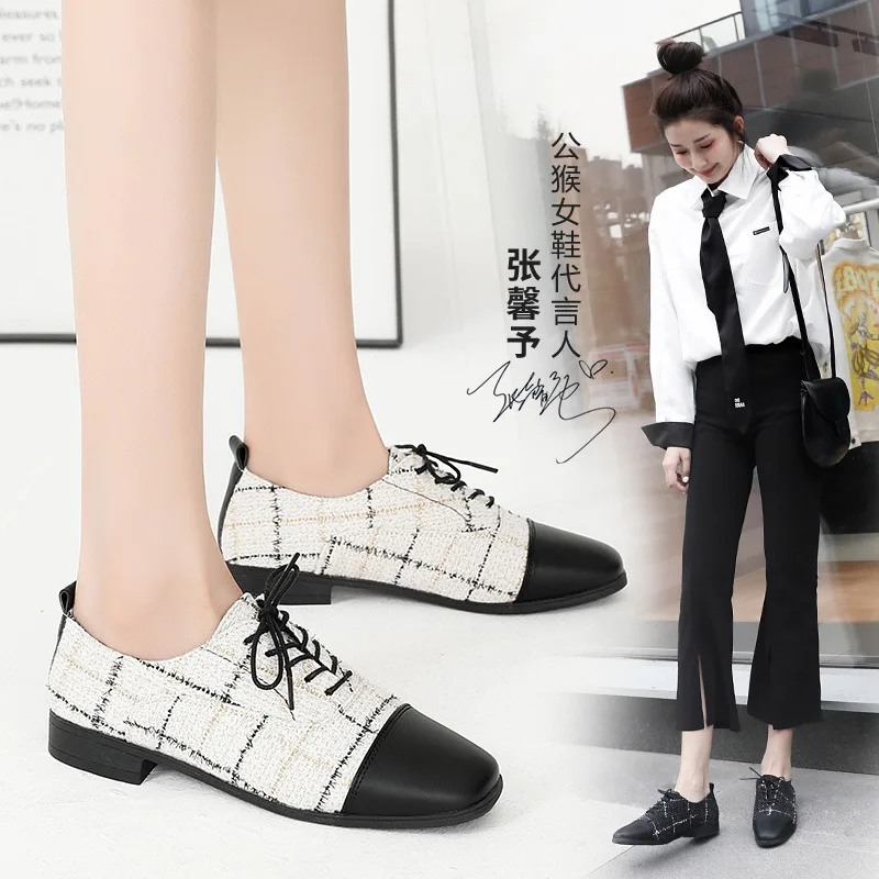 

Males Small Leather Shoes Women's England 2020 Spring New Style Versatile Small Fragrant Ventilation Network Red Shoes Flat Retr