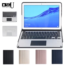 Чехол с клавиатурой Bluetooth для huawei Mediapad T5 10 AGS2-L09/W09/L03 тачпад Клавиатура для huawei T5 10,1 ''планшет с подставкой Чехол с клавиатурой Bluetooth для huawei Mediapad T5 10 AGS2-L09/W09/L03 тачпад Клавиатура для huawei T5 10,1 ''планшет с подставкой