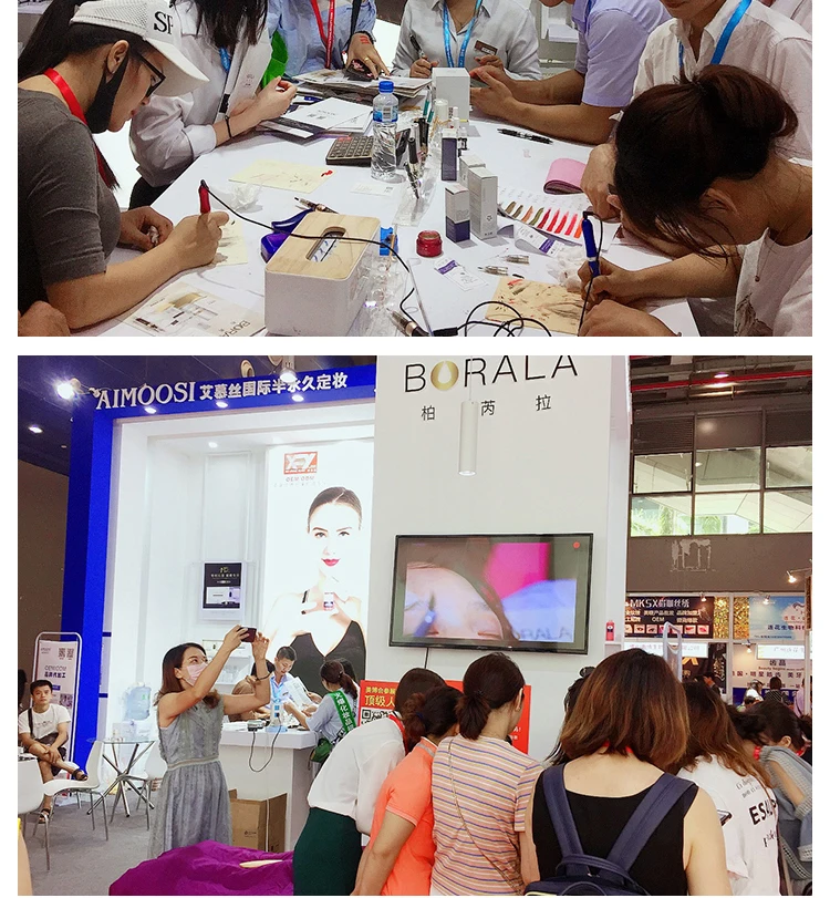 Exhibition 1