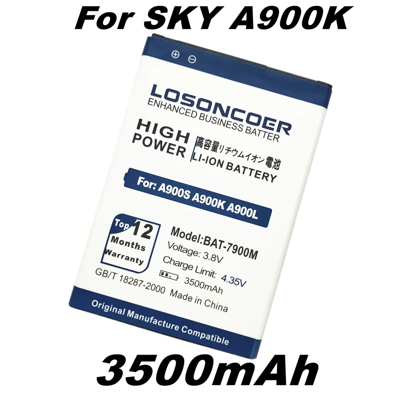 Losoncoer 3500mah Bat7900m Battery For Sky Vega Pantech Bat7900m