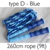 BEADS beaded Skills jump Skipping Rope basic beginner Soft Beading women men kids unsex home fit tool 2