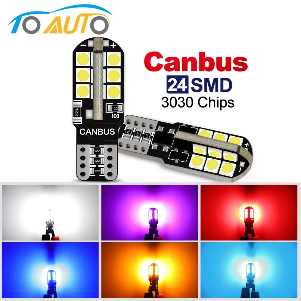 Светодиодная лампа T10 W5W 2 шт. чипы 24SMD 3030 Canbus без ошибок 194 168 светодиодная для