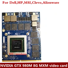 Новая Видеокарта GTX 980M Dell M6700 M6800 M7710 Alienware MXM EMS/DHL