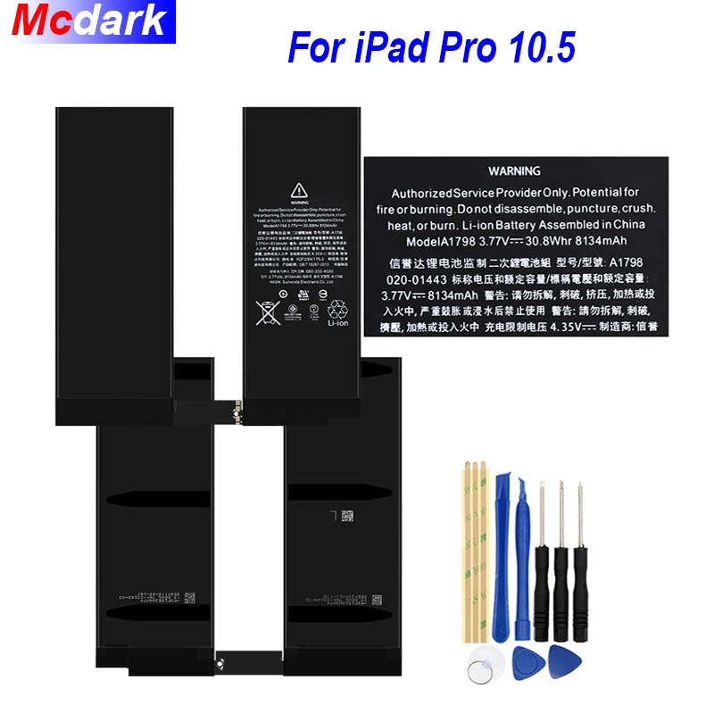 8134 мАч для iPad Pro 10,5 A1709 A1798 A1852 батарея, батарейка, аккумулятор высокого качества Замена телефона батарея подарочные инструменты