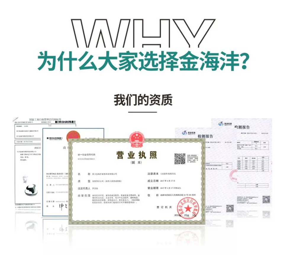 详情页02 速卖通 (2)