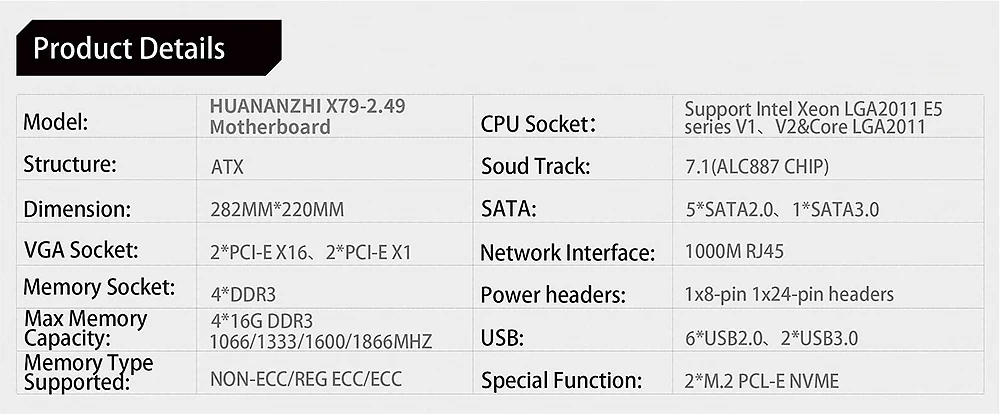Материнская плата huanan Zhi X79 EXTREME V2.49 PB для Intel X79 LGA 2011 DDR3 64 Гб M.2 NVME ATX LGA2011