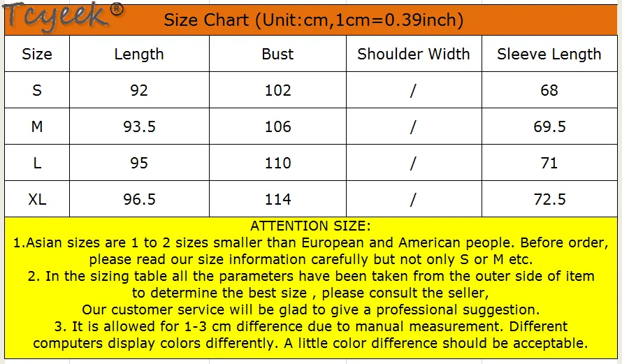 Рисунок 6 - Пуховик женский зимний с капюшоном
