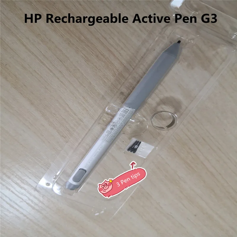 Hp Rechargeable Active Pen For Zbook X360 2025