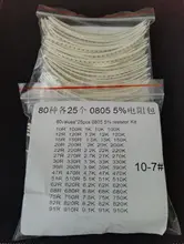 2000 Uds 0805 SMD resistencia Kit surtido 10ohm-1M ohm 5% 80 valoresx 25 uds = 2000 Uds muestra DIY Kit