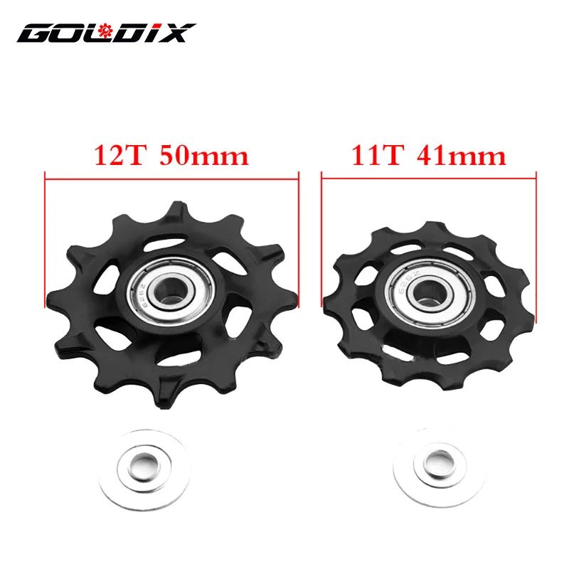 GOLDIX Bicycle Pulley 11T 12T 13T 14T 16T 17T Rear Derailleur Pulley Road Bike Jockey 7-12 Speed Guide Wheel for Shimano SRAM bike guide wheel bike derailleur rear derailleur