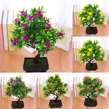 1 шт. искусственный; в горшке бонсай из цветов сценический Сад Свадебные украшения для домашнего праздника реквизит