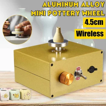 

Aluminum Alloy Fingertip Mini Pottery Wheel 4.5cm Turntable Knob Stepless Speed Change Chargeable 12V Aluminum alloy Fingertip