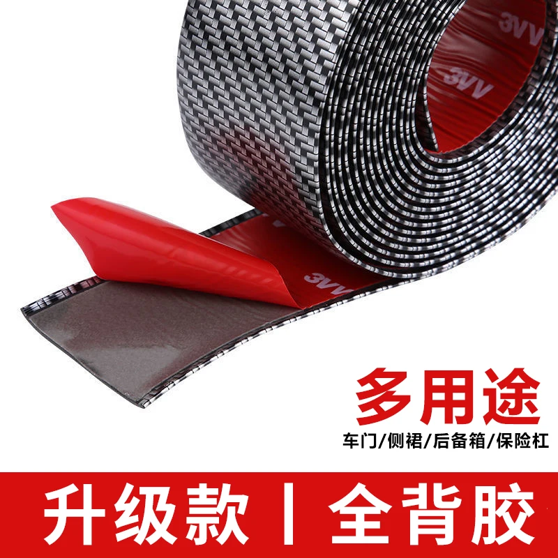 Рождественская Автомобильная наклейка с защитой от царапин 3. Трехмерная