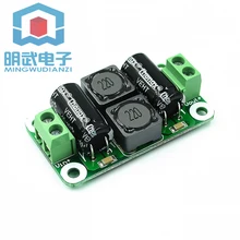 DC power filter board Class D power amplifier interference suppression board Auto power filter board power