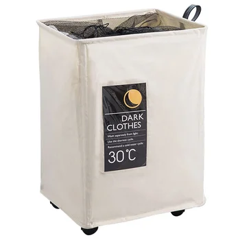 

Foldable Storage Basket with Wheel Large Tissue Bag Laundry Basket for Sundries Toy Rack Dirty Clothes Laundry Basket