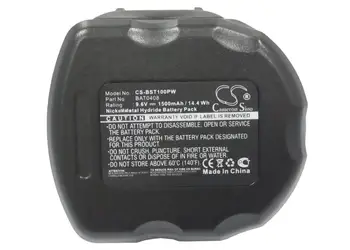 

Cameron Sino Battery for Bosch GSR 9.6-1 GSR 9.6-2 GSR 9.6V GDR 9.6V 32609 Replacement 2 607 001 380 2 607 335 260 1500mAh