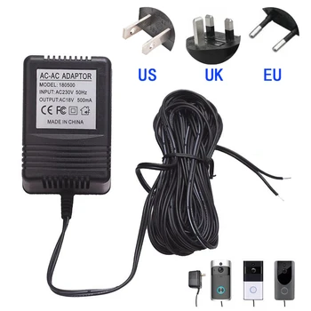

110V-120V Security Video Doorbell Adjustment Adapter Bracket Camera Power Supply