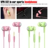 Earphones & Headphones