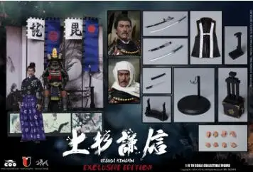 SE044 Полный Набор фигурок COOMODEL 1/6 SE043 SE044 Empires Series Uesugi Kenshin Dragon of Echigo эксклюзивная игрушка - Цвет: SE044