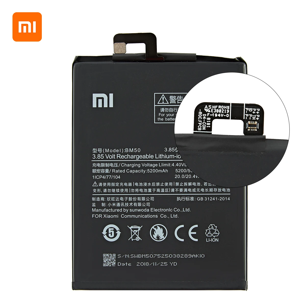 Xiaomi original bm50 5300mah bateria para xiaomi