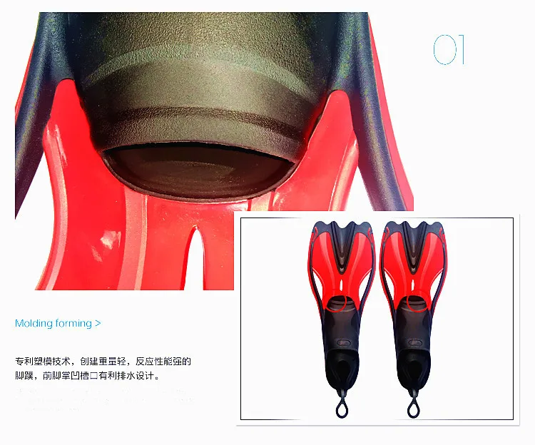 Плавники для плавания 3 цвета для подводного плавания для ног плавник с регулируемым каблуком для плавания для дайвинга водные виды спорта