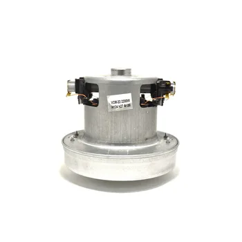 

Motor for vacuum cleaner LG, vcm-22 2200W, analog