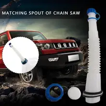 Комплект сменных носиков и запчастей из АБС-пластика, запасные части для газовых банок, стопор, гибкий топливный носик с вентиляционной крышкой, комплект стопоров