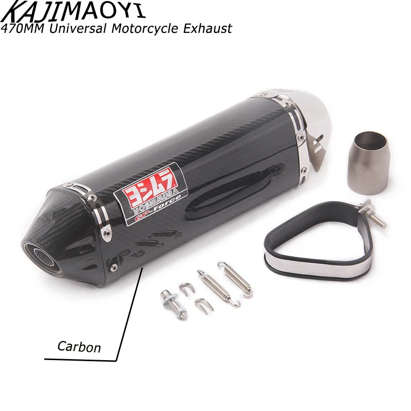 KAJIMAOYI универсальный мотоцикл yoshimura выхлопной глушитель выхлопных газов для FZ1 R6 R15 R3 ZX6R ZX10 Z900 1000 CBR1000 GSXR1000 650 K7 K8 K11