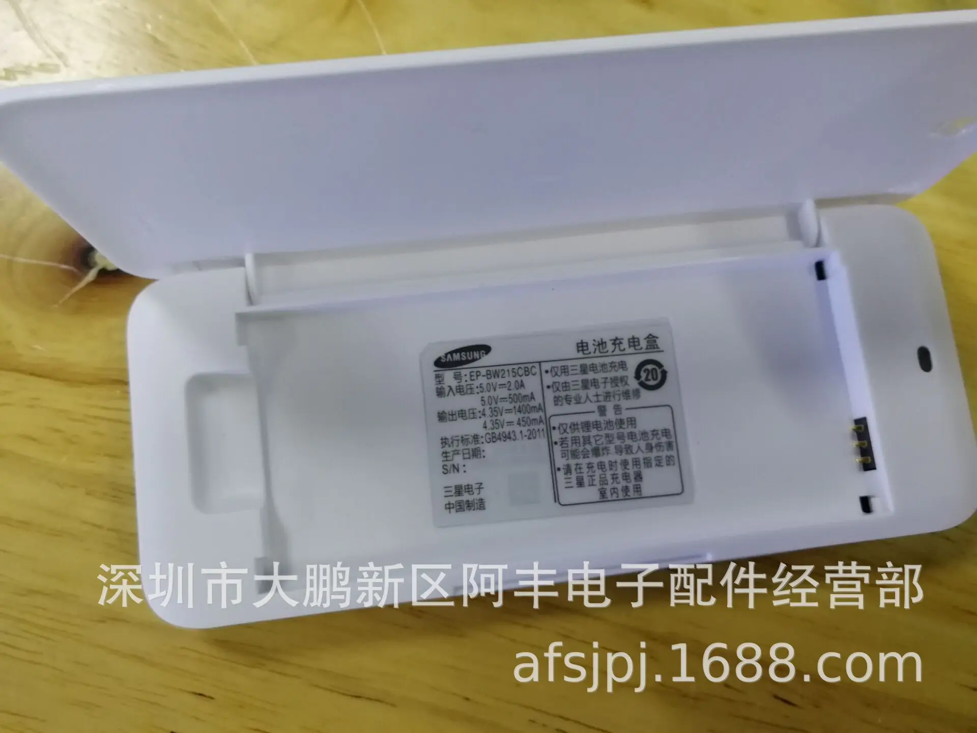 Зарядное устройство для samsung Note Edge, зарядное устройство для мобильного телефона, зарядное устройство для samsung GALAXY N9150 N915k N915 N915S
