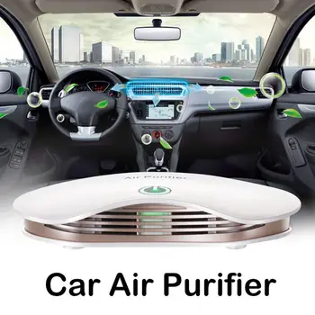 

Car air purifier freshener portable cleaner car fresh air anion ion purifier oxygen bar ozone ion generator interior