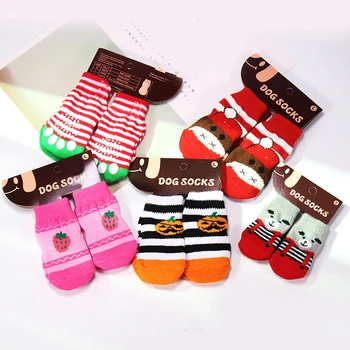 

spring autumn creative dog socks warm funny pet socks print cotton socks for animals high quality supplies For the dog wholesale