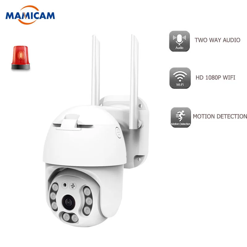  1080P IP Camera WiFi Wireless PTZ Speed Dome CCTV IR Onvif Camera Outdoor Security Surveillance Wat - 33028715434