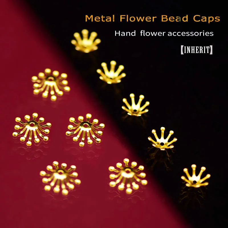 5Pcs 10mm 13mm Metal Flower Bead Caps Diy Hand Made Jewelry Accessories Brass Stamping Filigree DIY Jewel | Дом и сад