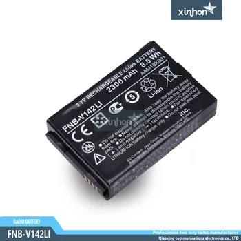 

FNB-V142LI 2300 mAh Two Way Radio li-ion Battery for Vertex Standard EVX-S24