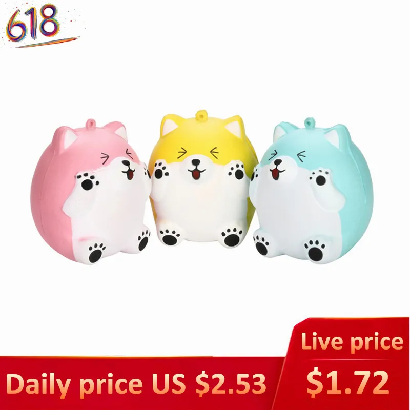 Антистрессовая игрушка Squash сжимаемая галактика мягкий милый медвежонок