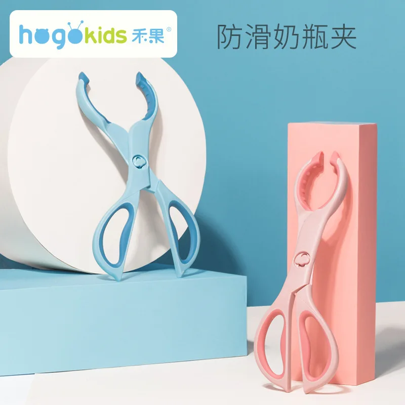 

Hogokids Maternal And Child Supplies Multi-functional Pacifier Clip Infant Anti-slip Heat Resistant Washable Disinfection Nursin