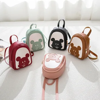 

Contrast Color Bear Pattern Small Backpack Casual Small Bag Handbag Shoulder Messenger Bag Double Shoulder Small School Bag