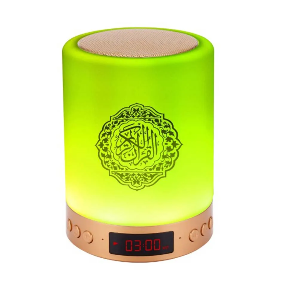 Quran Colorful Touch Lamp Portable Remote Control Bluetooth Speaker Light LED Muslim Wireless Bluetooth  Night Light 4