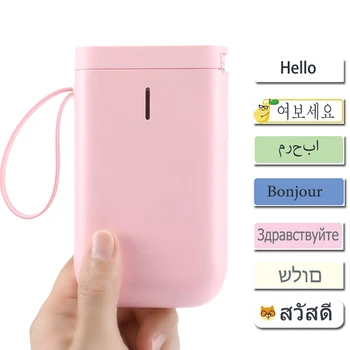

D61 Wireless Mini label printer Portable Pocket Label Printer Portable Bluetooth Thermal Label Printer Fast Printing Home