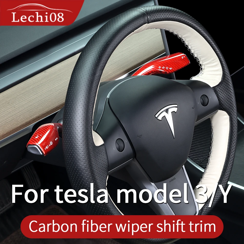 Carbon Fiber Wiper Shift Trim For Tesla Model 3 Accessories/ Accessories Model 3 Tesla Three tesla Model 3 Carbon Tesla Model Y