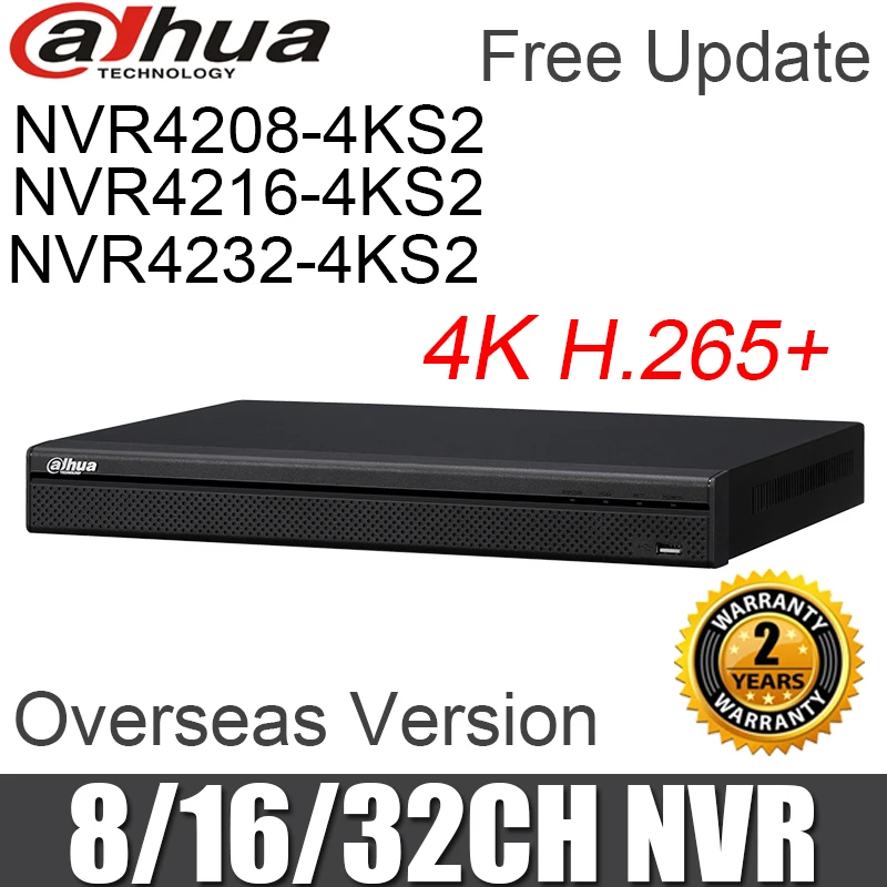 Оригинальный Сетевой видеорегистратор Dahua 4K | Безопасность и защита
