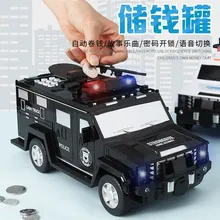 Новая горячая распродажа, игрушки для мальчиков, кассовый грузовик, машина для перевода денег, автоматический рулон денег, пароль, отпечаток пальца, копилка, коробка для депозита, модель игрушки