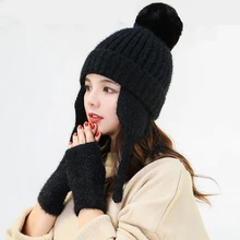 Простой теплый лыжный бренд с кроличьим мехом помпоны теплые перчатки+ вязаная шапка комплект зимняя женская шерстяная Круглая Шапочка шапка Толстая Skullies женская шапка