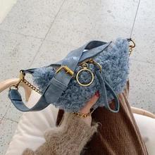 Осень-зима, Маленькая женская сумка с кудрявыми волосами,, стиль, Корейская версия, дикая сумка-мессенджер, модная нагрудная сумка, поясная сумка